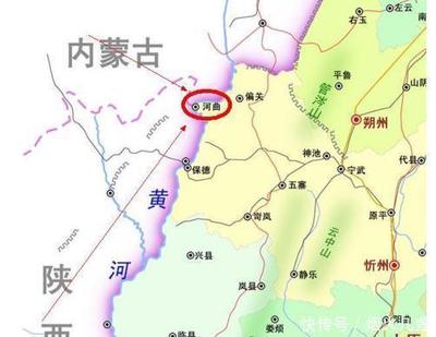 府谷属于哪里