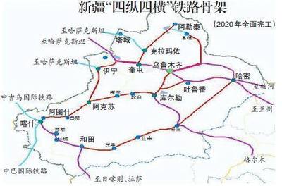 乌鲁木齐离上海有多远
