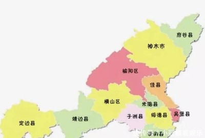 府谷属于哪里