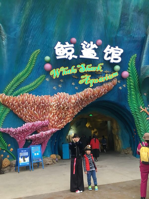 广州长隆 珠海长隆
