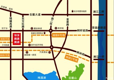 长沙麓谷属于哪个区