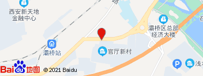 西安灞桥邮编是多少