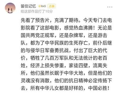 苏州河 影评