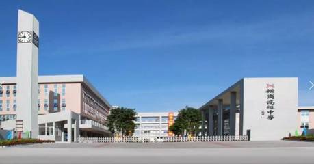广州戏剧学院