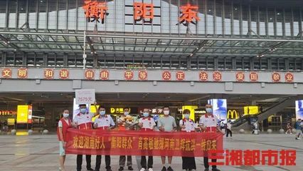 安国高铁站