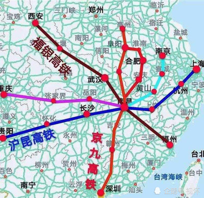 宿迁到广州多少公里