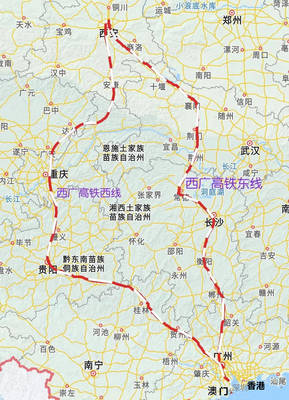 广州到常德高铁