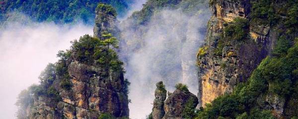 政和景点