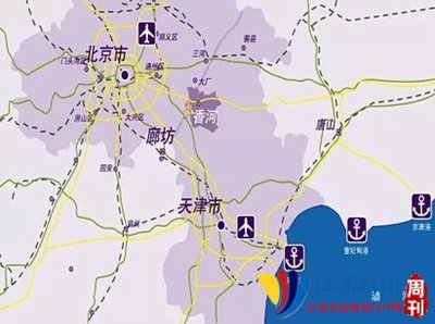 大厂属于哪里