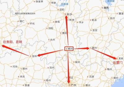 广州到常德高铁