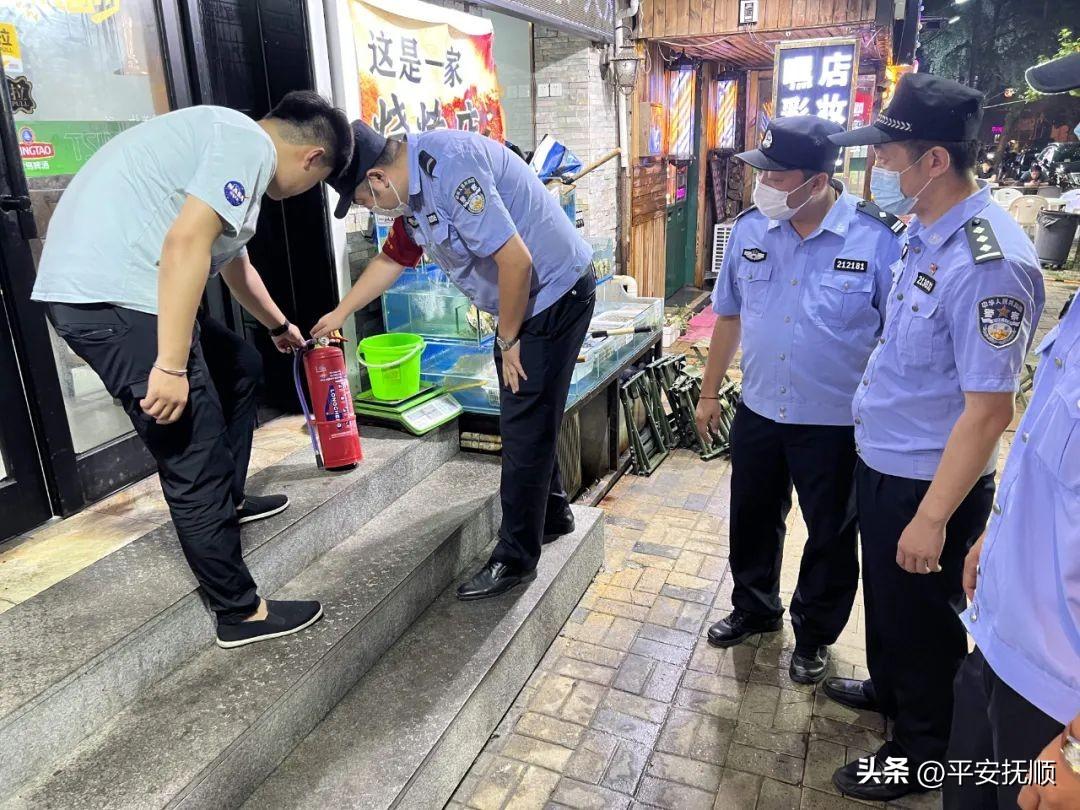 大连治安