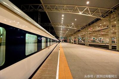 北京到海口动车