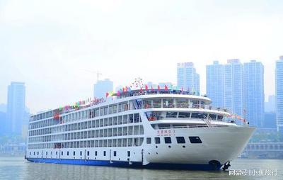 三峡旅游船票价格