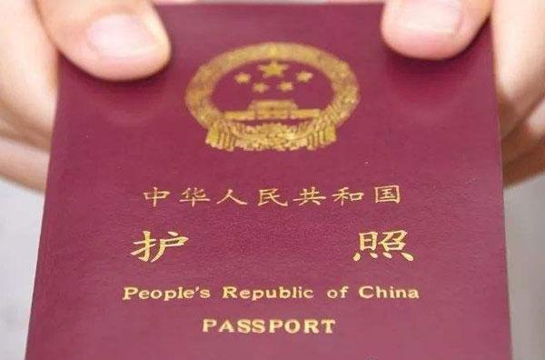 孩子坐飞机需要什么证件