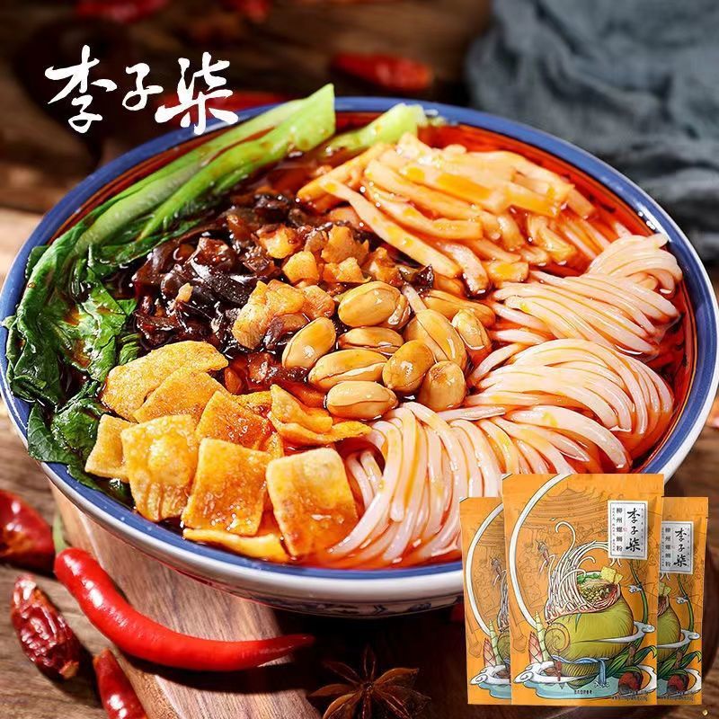 广西柳州有什么特产可以带