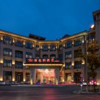 上海维也纳酒店有几家