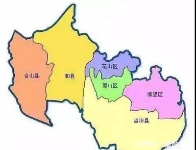 马鞍山属于哪里