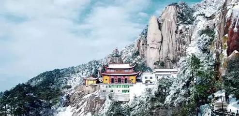 安徽那个地方旅游好玩