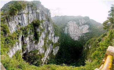 上海天坑