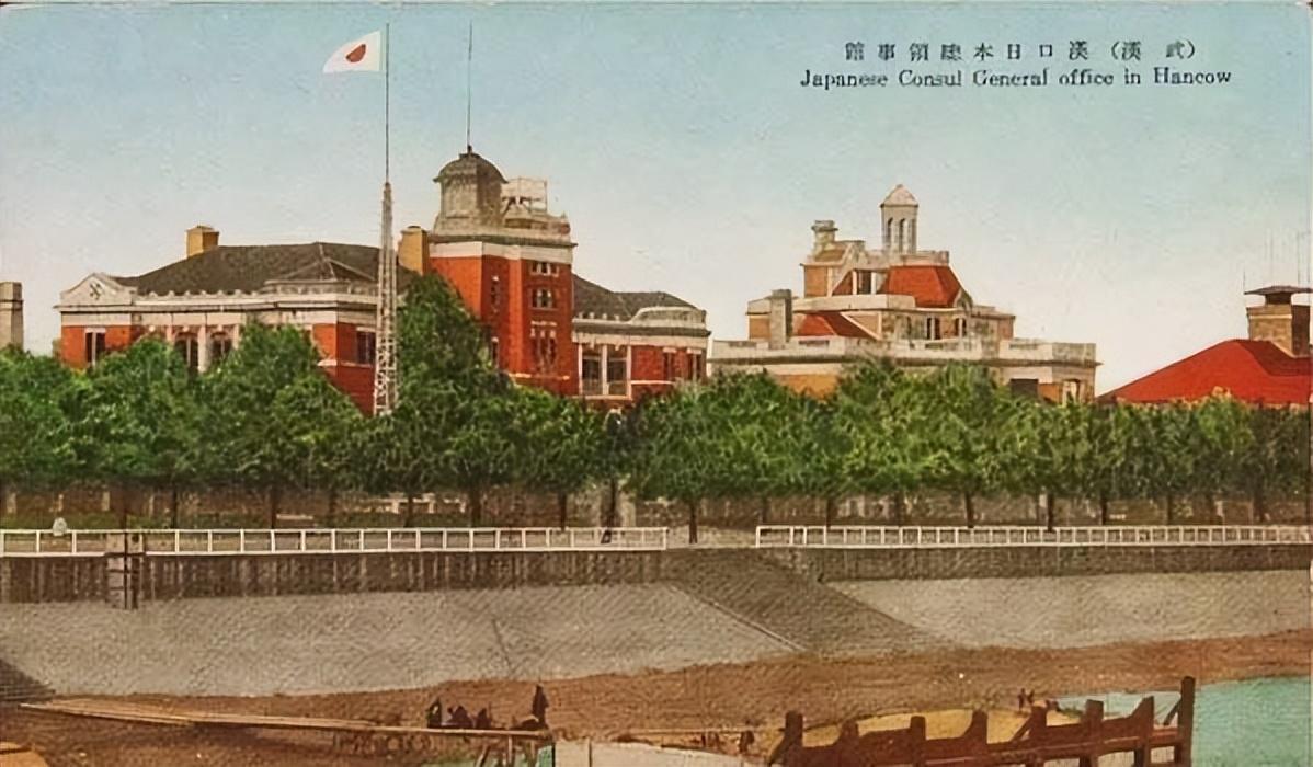 武汉日本领事馆