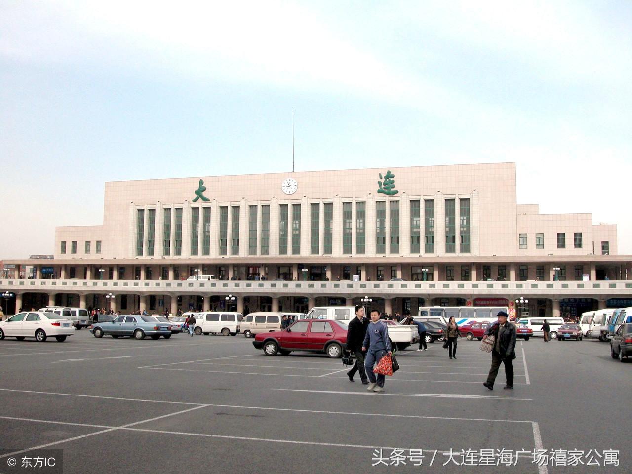 大连火车站问事处电话