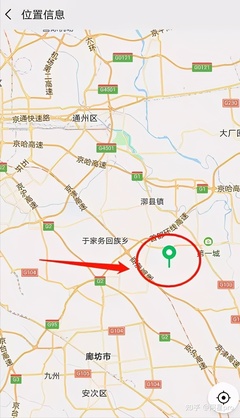 大厂属于哪里