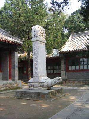 八大处景点介绍