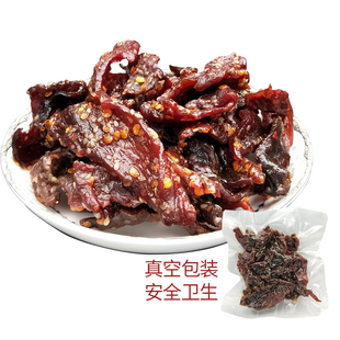 广西柳州有什么特产可以带