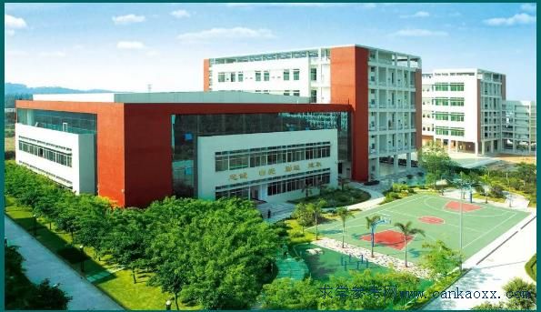 广州戏剧学院