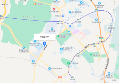 贵阳附近机场