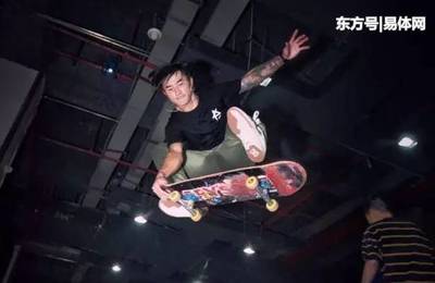 杭州 滑板
