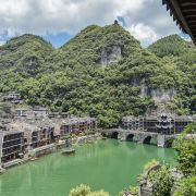 贵州镇远在哪里