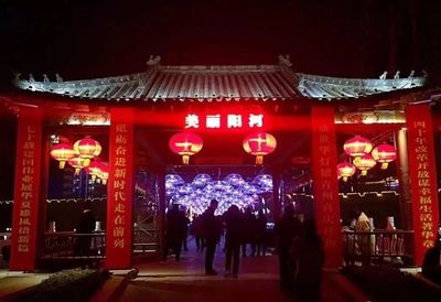 宋城在哪里