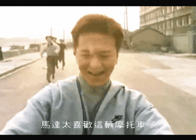 苏州河 影评