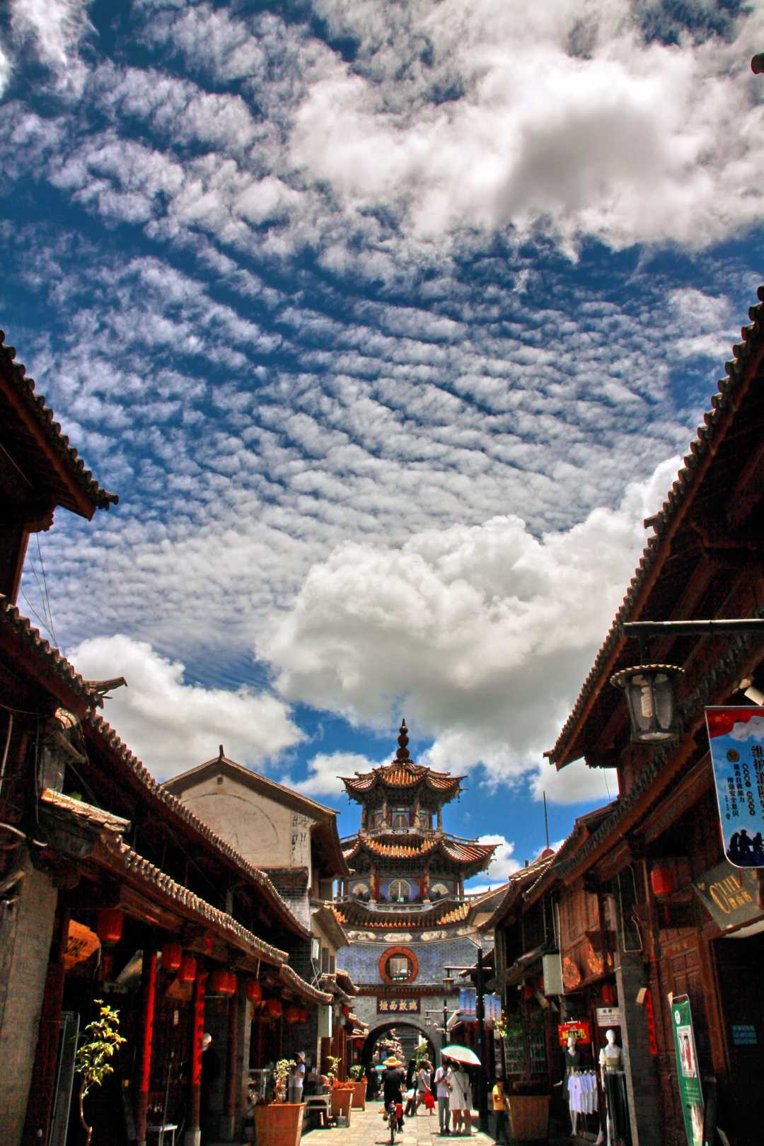 云南旅游感受