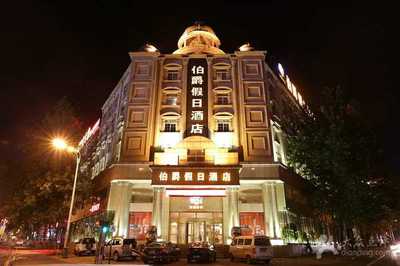 伯爵大酒店