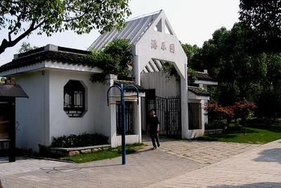 上海奉贤南桥镇