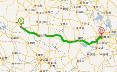 宿迁到广州多少公里