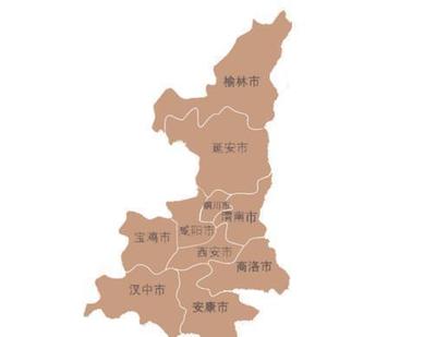 府谷属于哪里
