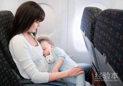 坐飞机可以带小孩吗
