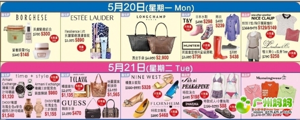 362330是哪里的身份证