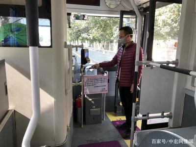 郑州b12路公交车路线