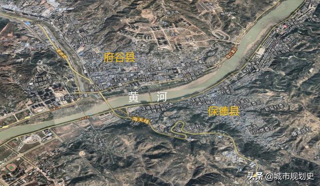 府谷属于哪里