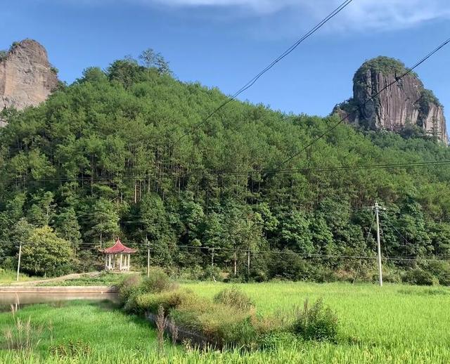 政和景点