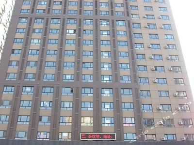 沈阳和谐大厦