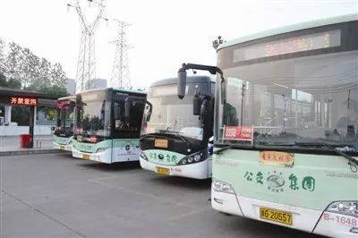 金华37路公交车路线