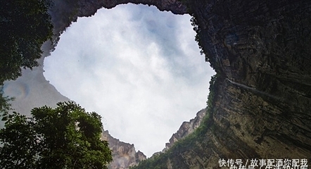 上海天坑