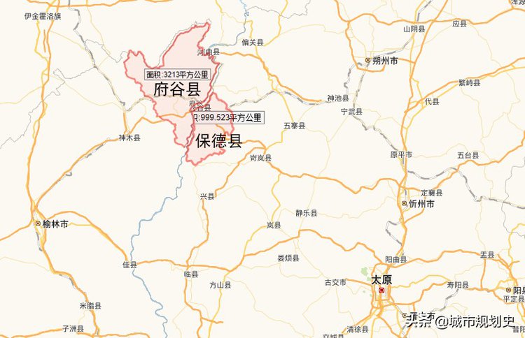 府谷属于哪里