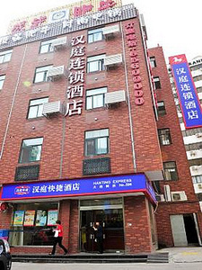 快捷连锁酒店前十名