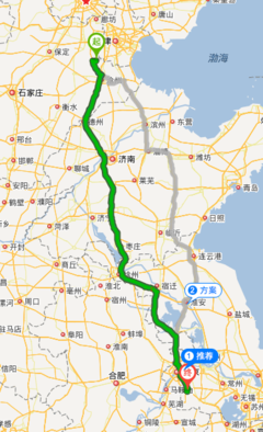 溧水离南京有多远